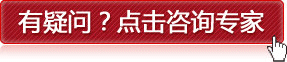 男人如何预防阴茎异常勃起呢
