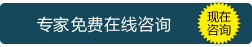 无精症是男性不育的重要原因