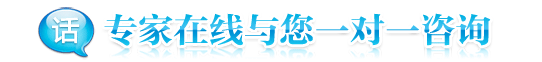 前列腺炎增生怎么治？