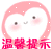 前列腺肥大中期症状有哪些