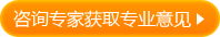 男性前列腺有七怕！