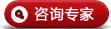 怎么保护男性前列腺?