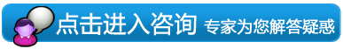 治疗前列腺增生的费用是多少